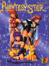 BUY NEW phantasy star - 78024 Premium Anime Print Poster